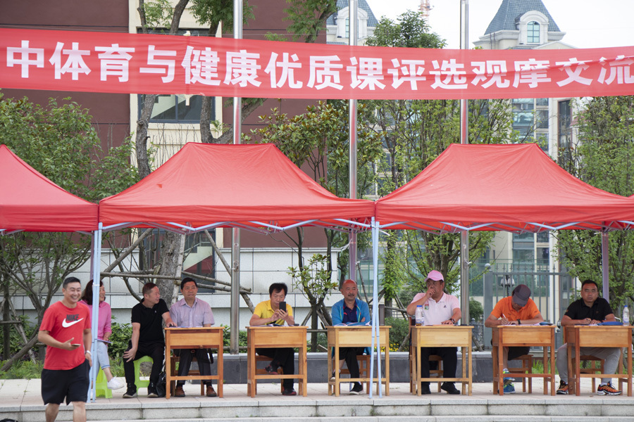 图片名称