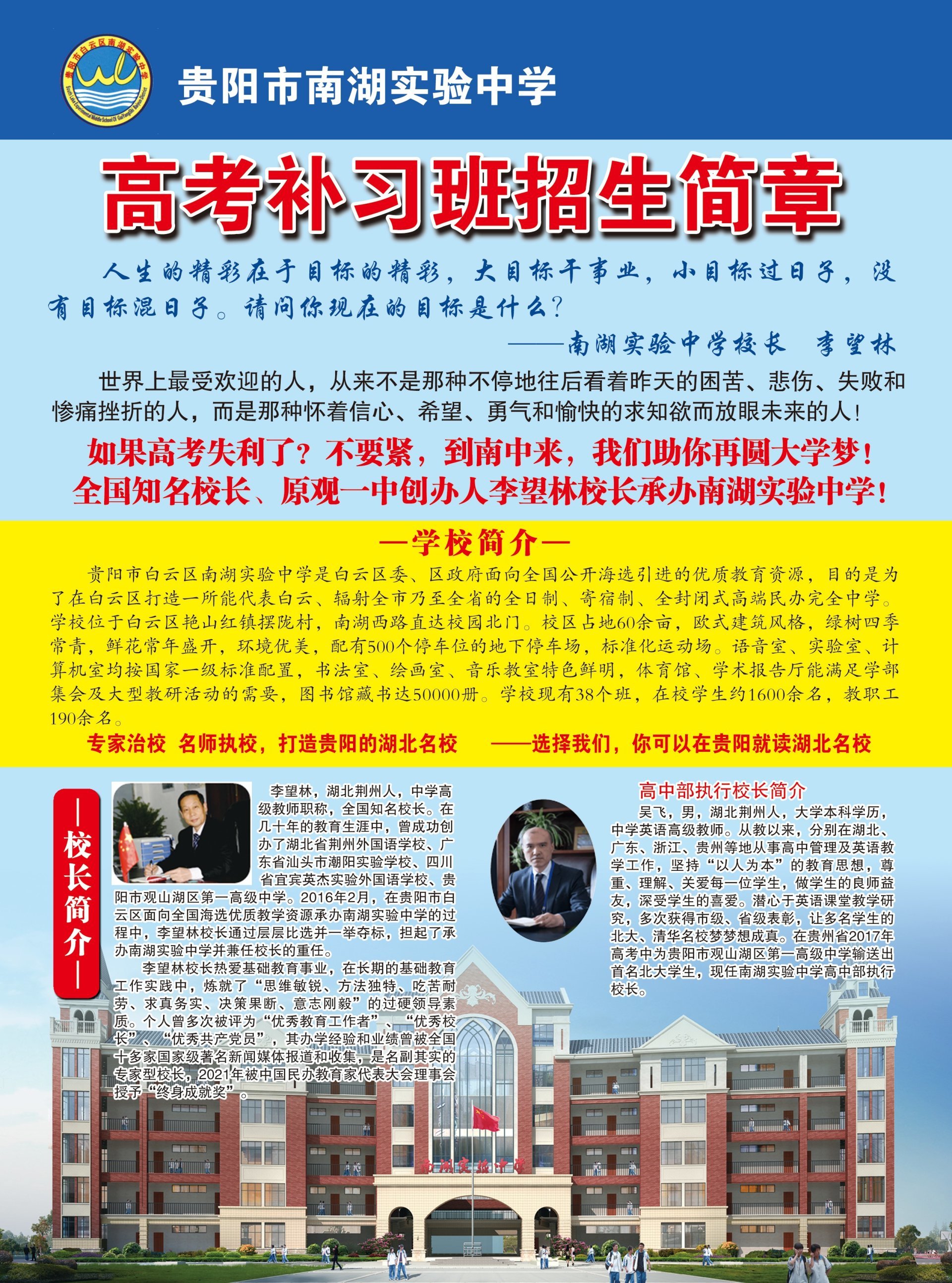 图片名称