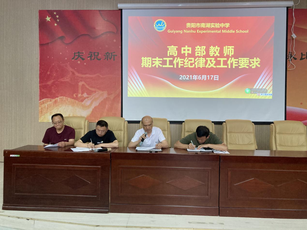 图片名称
