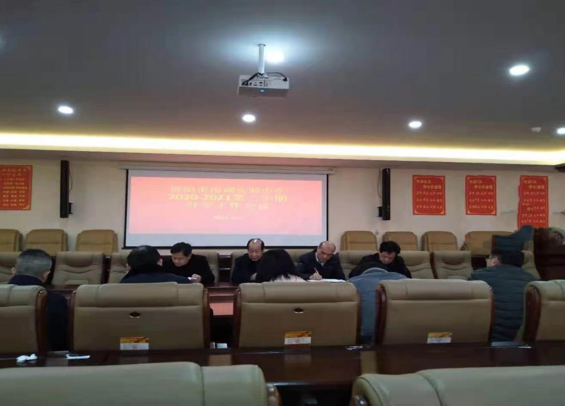 图片名称