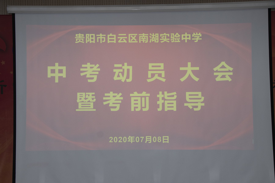 图片名称