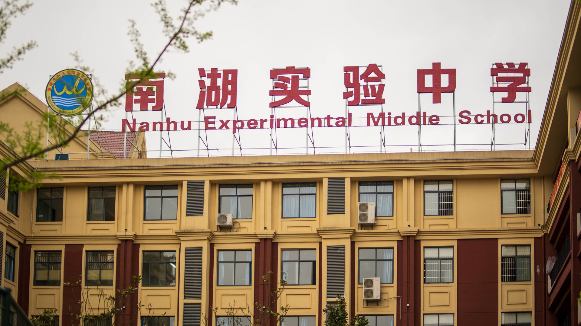 图片名称