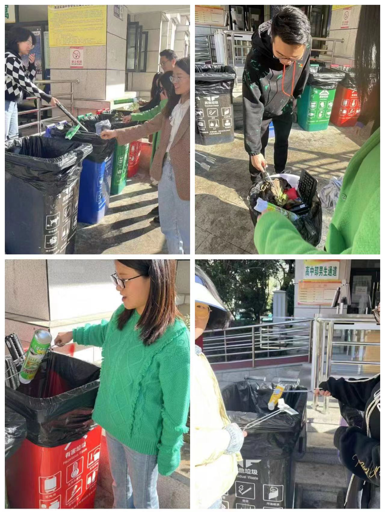 图片名称