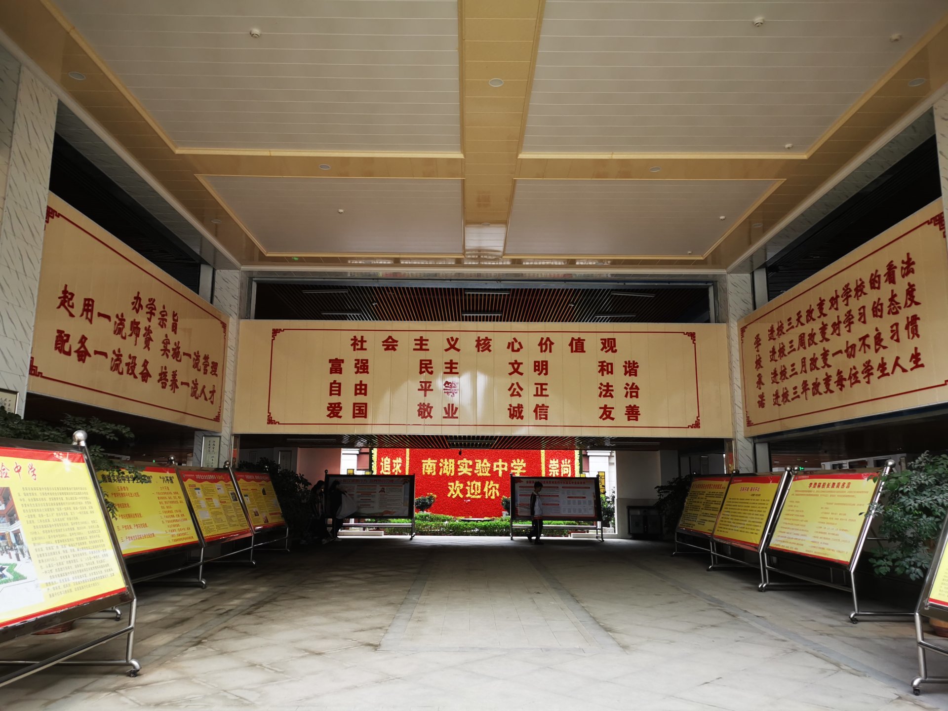 图片名称