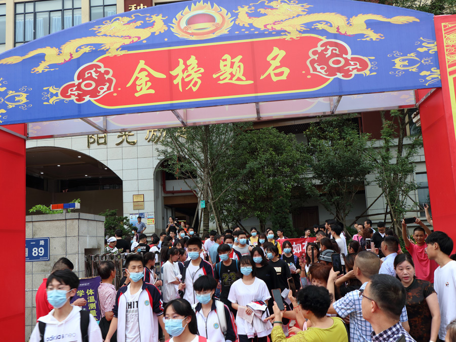 图片名称