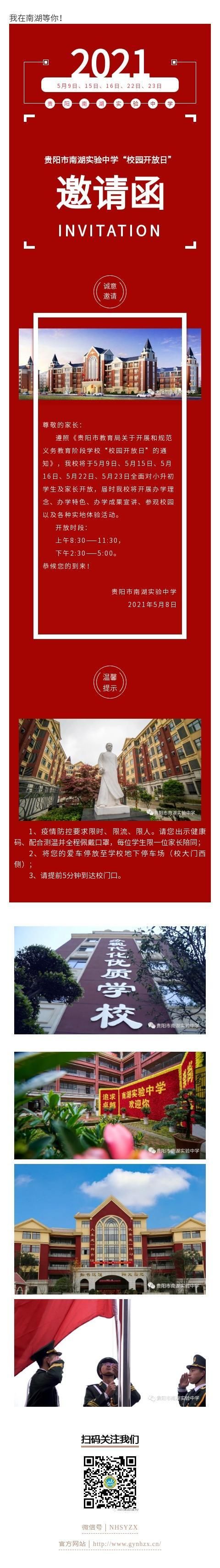 图片名称